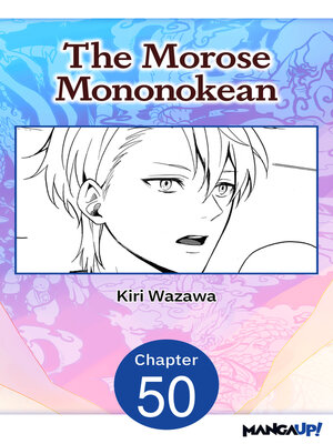 cover image of The Morose Mononokean, Chapter 50